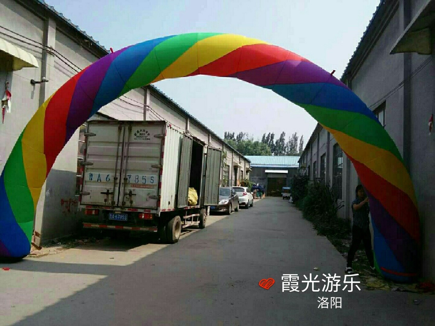 桥东彩虹拱门